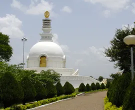 A Buddhist stupa.