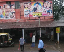 Pop culture advertisements in Bangladesh.