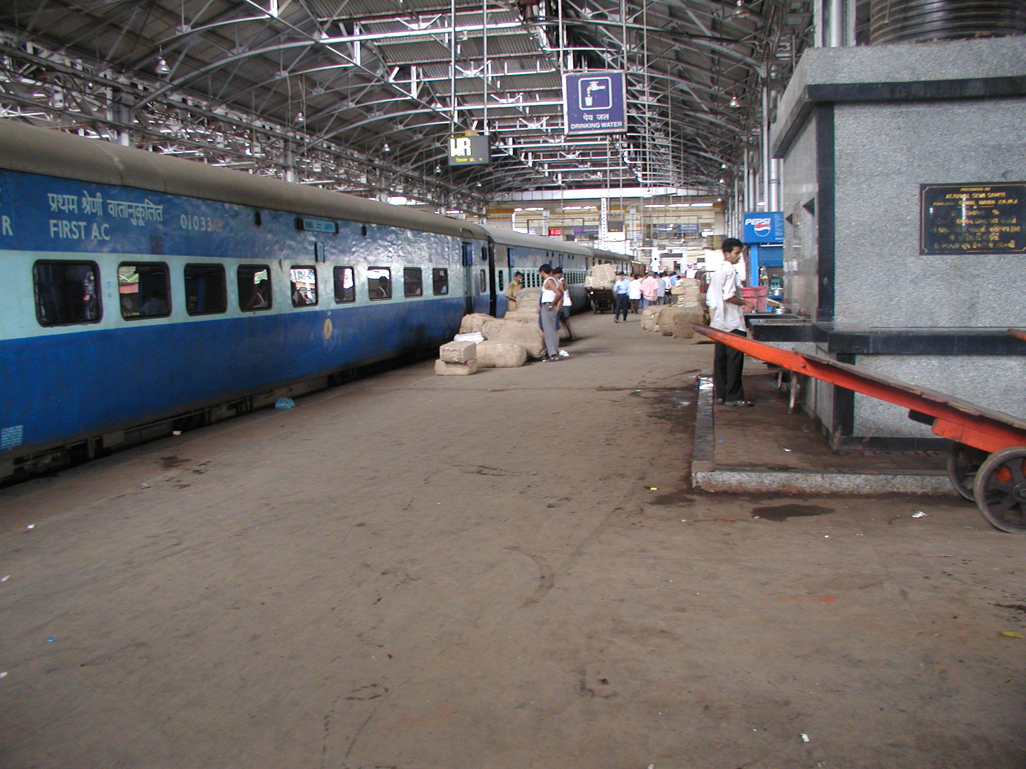 A train station in Mumbai 